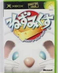 Background - Nezmix: Have A Mice Day - Xbox - Retrocharting