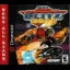 NFL Blitz 2000 [Sega All Stars] - Sega Dreamcast - Retrocharting