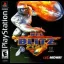 NFL Blitz 2001 - PlayStation - Retrocharting