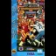 NFL Greatest Teams - Sega CD - Retrocharting