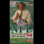 NFL Pro Football '94 - Super Famicom - Retrocharting
