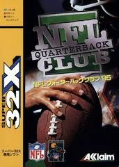 Background - NFL Quarterback Club '95 - Sega 32X - Retrocharting