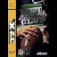 NFL Quarterback Club '95 - Sega 32X - Retrocharting