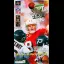 NFL Quarterback Club 96 - Super Famicom - Retrocharting