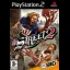 NFL Street 2 - PlayStation 2 - Retrocharting