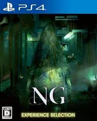 Background - NG EXPERIENCE SELECTION - Playstation 4 - Retrocharting