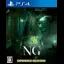 NG EXPERIENCE SELECTION - Playstation 4 - Retrocharting
