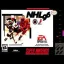 NHL 96 - Super Nintendo - Retrocharting