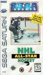 Background - NHL All-Star Hockey - Sega Saturn - Retrocharting