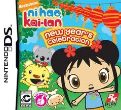 Background - Ni Hao, Kai-lan: New Year's Celebration - Nintendo DS - Retrocharting