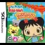 Ni Hao, Kai-lan: New Year's Celebration - Nintendo DS - Retrocharting