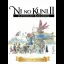 Ni no Kuni II Revenant Kingdom [Collector's Edition] - Playstation 4 - Retrocharting