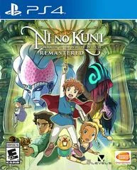 Background - Ni no Kuni: Wrath of the White Witch Remastered - Playstation 4 - Retrocharting