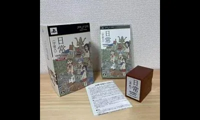 Nichijou: Uchujin [Limited Edition]
