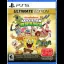 Nickelodeon All Star Brawl [Ultimate Edition] - Playstation 5 - Retrocharting