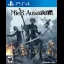 Nier Automata - Playstation 4 - Retrocharting