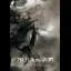 Nier Automata World Guide Volume 2 - Strategy Guide - Retrocharting