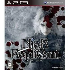 Background - Nier Replicant - Playstation 3 - Retrocharting