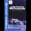 Nigel Mansell's World Championship Racing - Sega Genesis - Retrocharting