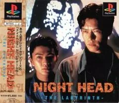 Background - Night Head The Labyrinth - PlayStation - Retrocharting
