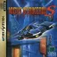 Night Striker S - Sega Saturn - Retrocharting