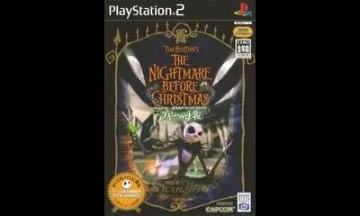 Nightmare Before Christmas: Oogie's Revenge [Premium Pack]