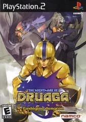 Background - Nightmare of Druaga Fushigino Dungeon - PlayStation 2 - Retrocharting