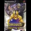Nightmare of Druaga Fushigino Dungeon - PlayStation 2 - Retrocharting