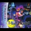 Nightopia Dream Pack - PlayStation 2 - Retrocharting