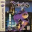 Nights into Dreams [Not for Resale] - Sega Saturn - Retrocharting