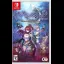 Nights of Azure 2: Bride of the New Moon - Nintendo Switch - Retrocharting