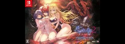 Nights Of Azure 2: Bride Of The New Moon [Premium Box]