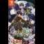 Nightshade: Hyakka Hakuro - Nintendo Switch - Retrocharting