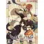 Nil Admirari no Tenbin Teito Genwakukitan [Limited Edition] - Playstation Vita - Retrocharting