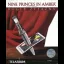Nine Princes in Amber - Commodore 64 - Retrocharting