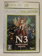 Background - Ninety-Nine Nights [Platinum Collection] - Xbox 360 - Retrocharting