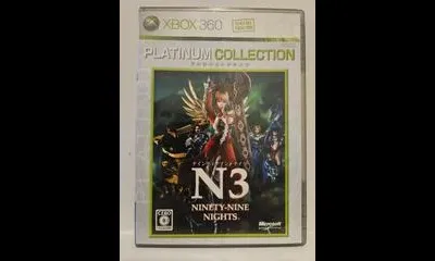 Ninety-Nine Nights [Platinum Collection]