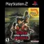 Ninja Assault [Gun Bundle] - PlayStation 2 - Retrocharting