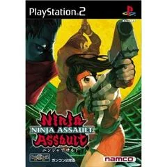 Background - Ninja Assault - PlayStation 2 - Retrocharting