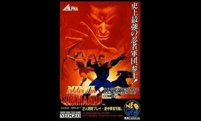 Ninja Commando