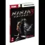 Ninja Gaiden 3 [Prima] - Strategy Guide - Retrocharting