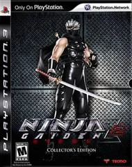 Background - Ninja Gaiden Sigma 2 [Collector's Edition] - Playstation 3 - Retrocharting