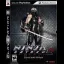 Ninja Gaiden Sigma 2 [Collector's Edition] - Playstation 3 - Retrocharting