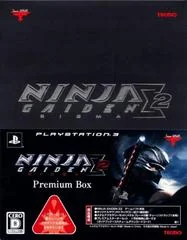 Background - Ninja Gaiden Sigma 2 [Premium Box] - PlayStation 2 - Retrocharting