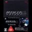 Ninja Gaiden Sigma 2 [Premium Box] - PlayStation 2 - Retrocharting
