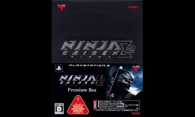 Ninja Gaiden Sigma 2 [Premium Box]