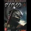 Ninja Gaiden Sigma 2 [Prima] - Strategy Guide - Retrocharting