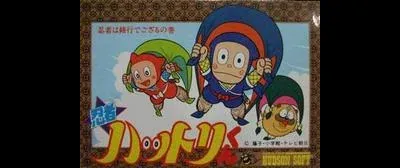 Ninja Hattori-kun