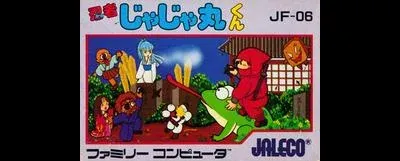 Ninja Jajamaru Kun