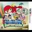 Ninja Jajamaru-kun: Sakura-hime to Karyuu no Himitsu - Nintendo 3DS - Retrocharting